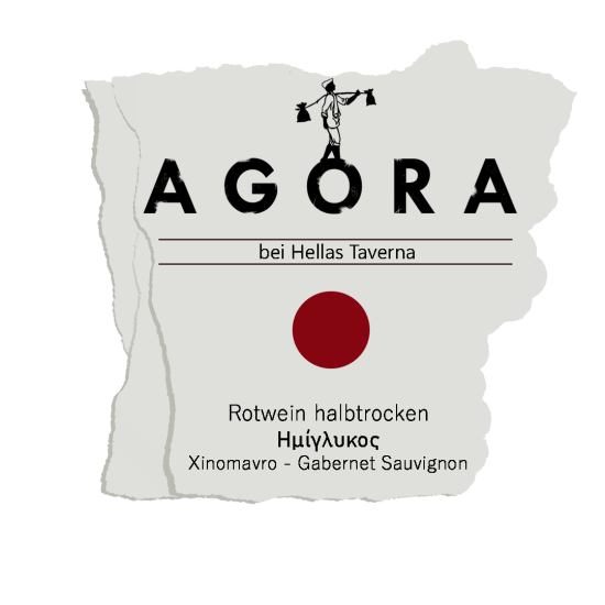 Etikette des Hausweins „Agora“ – Halbtrockener Rotwein aus Xynomavro und Cabernet Sauvignon.