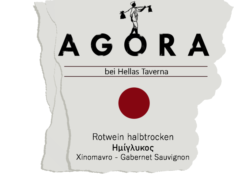 Etikette des Hausweins „Agora“ – Halbtrockener Rotwein aus Xynomavro und Cabernet Sauvignon.