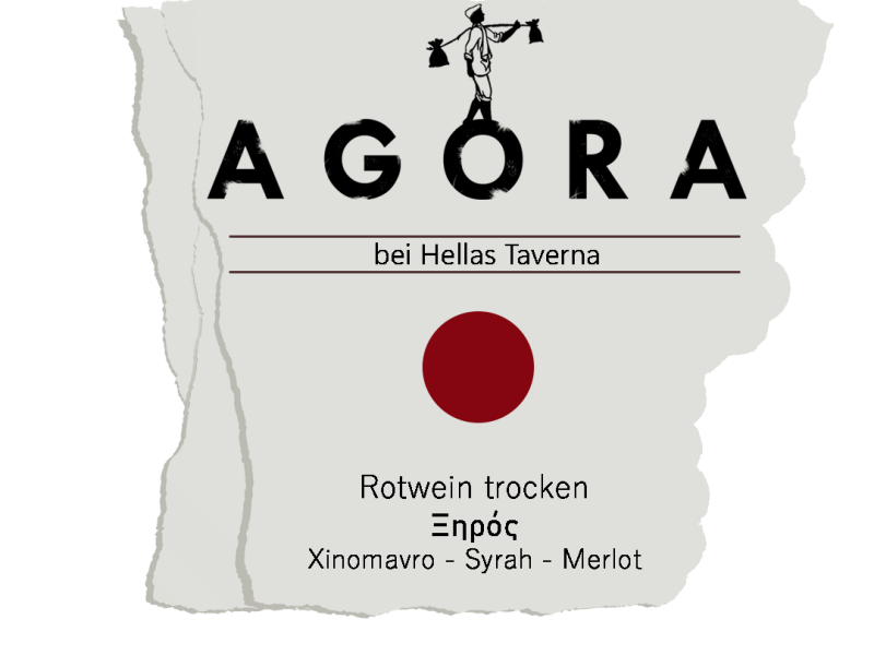 Etikette des Hausweins „Agora“ – Trockener Rotwein aus Xynomavro, Syrah und Merlot.