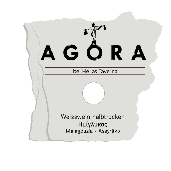 Etikette des Hausweins „Agora“ – Halbtrockener Weißwein aus Malagousia und Assyrtiko.