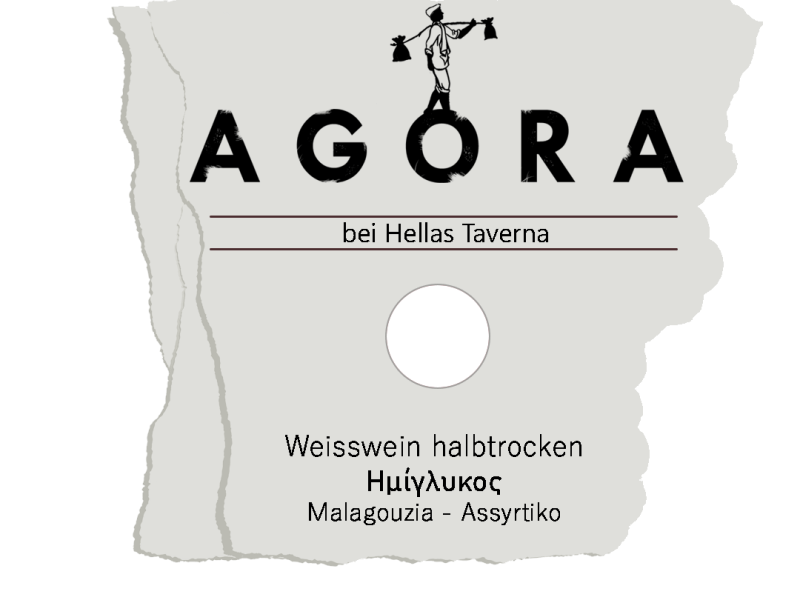 Etikette des Hausweins „Agora“ – Halbtrockener Weißwein aus Malagousia und Assyrtiko.