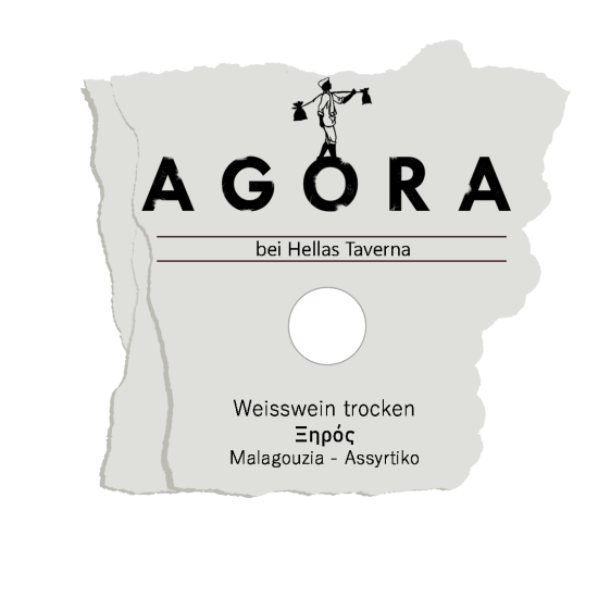 Hauswein „Agora“ – Trockener Weißwein aus Malagousia und Assyrtiko.